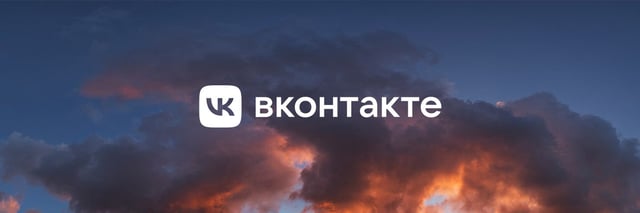 ВКонтакте cover image